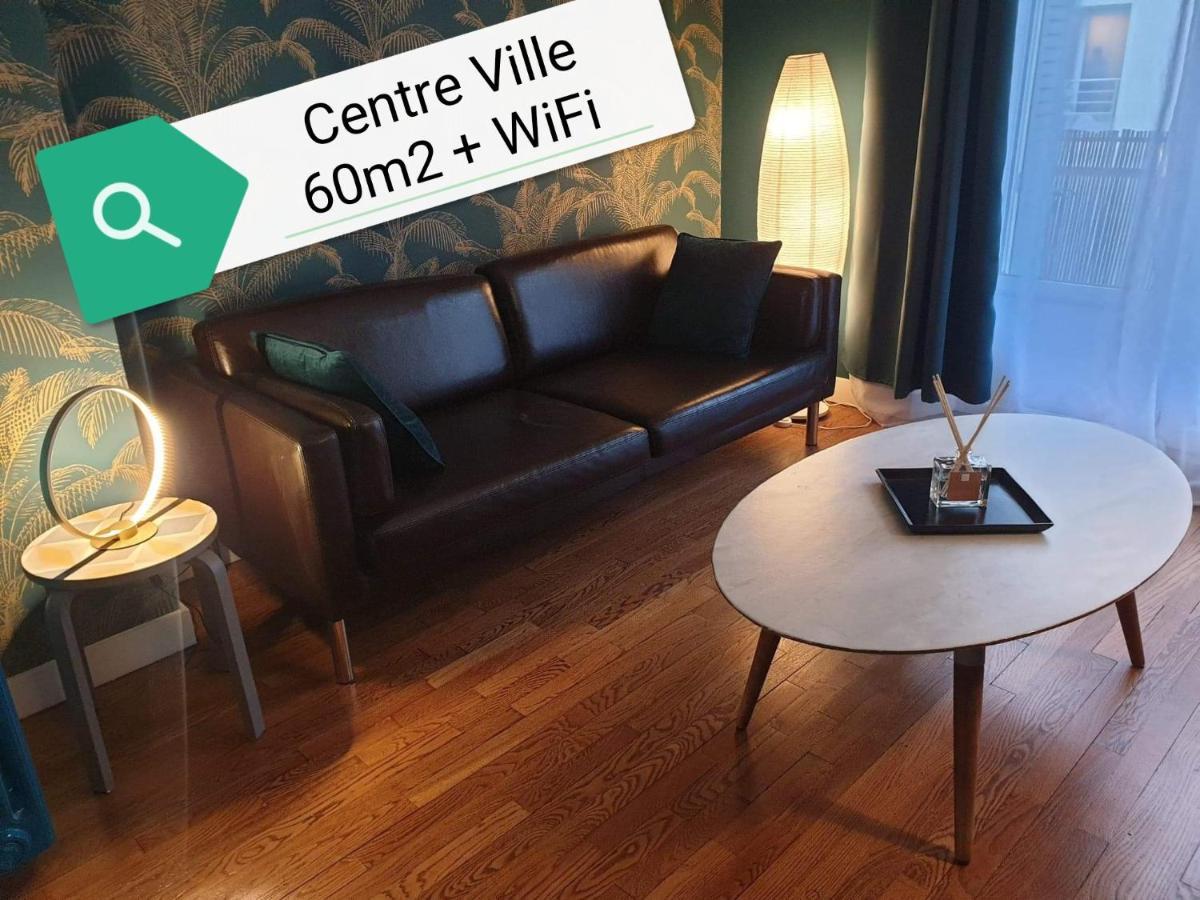 "Le Rollin Cosy" Lovely - Confort- Relax - Centre Ville - 6 Voyageurs ديجون المظهر الخارجي الصورة